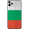 Bulgarian Flag Distressed iPhone 11 Pro Max Skin